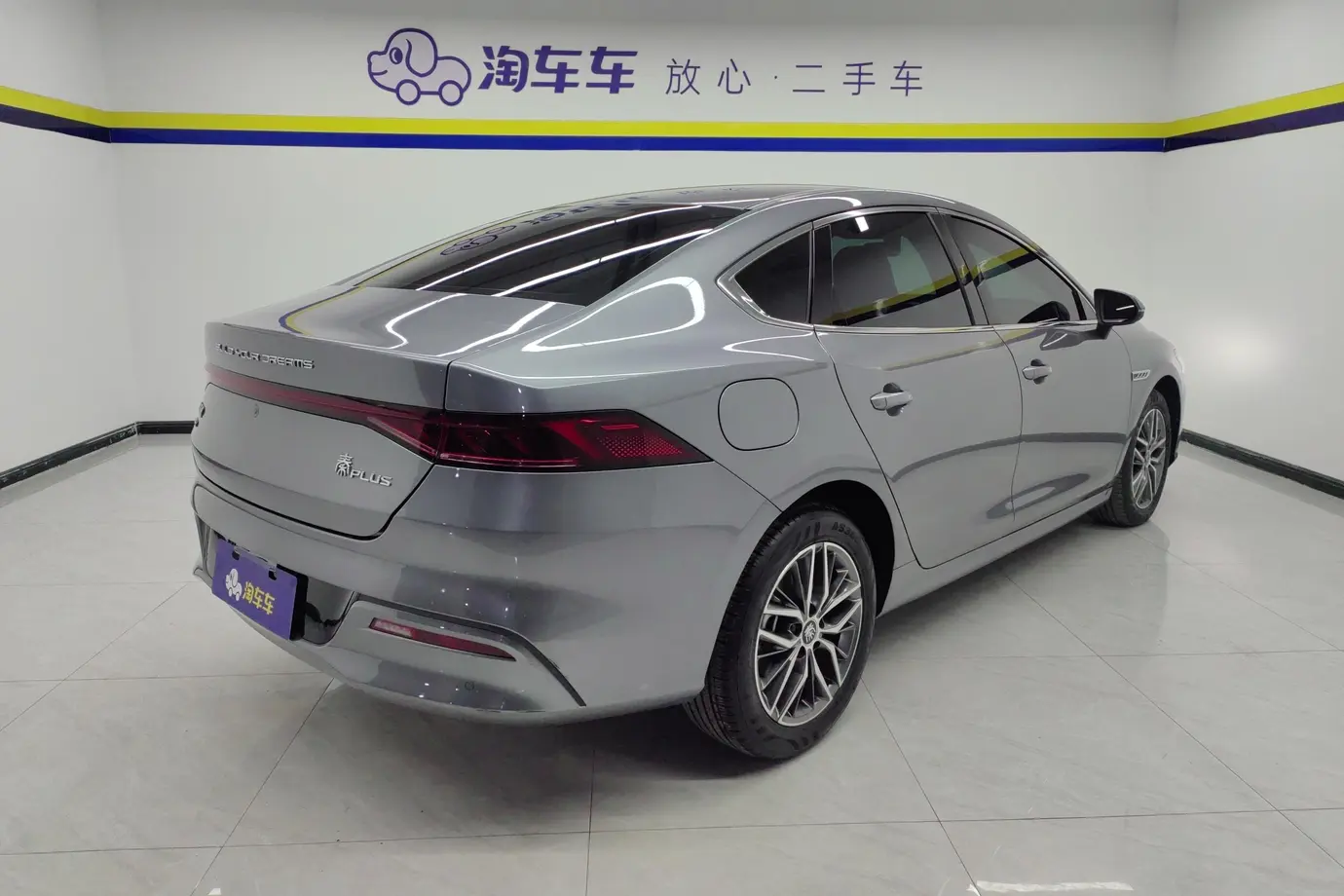 
								BYD Qin PLUS DM-i – 2023 Champion Edition full									